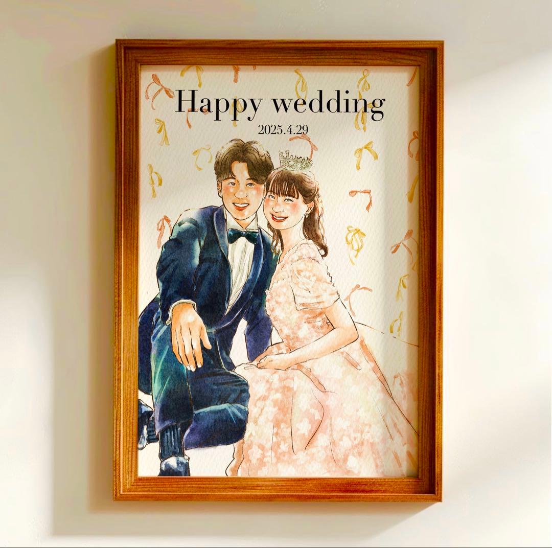 ＼結婚式の思い出にぴったり／ ふんわり水彩風のウェディング似顔絵【フレーム付き】