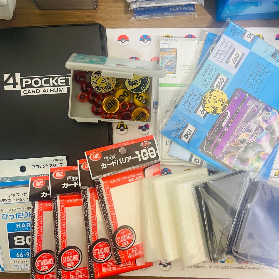 ポケモンカード　引退品　まとめ売り