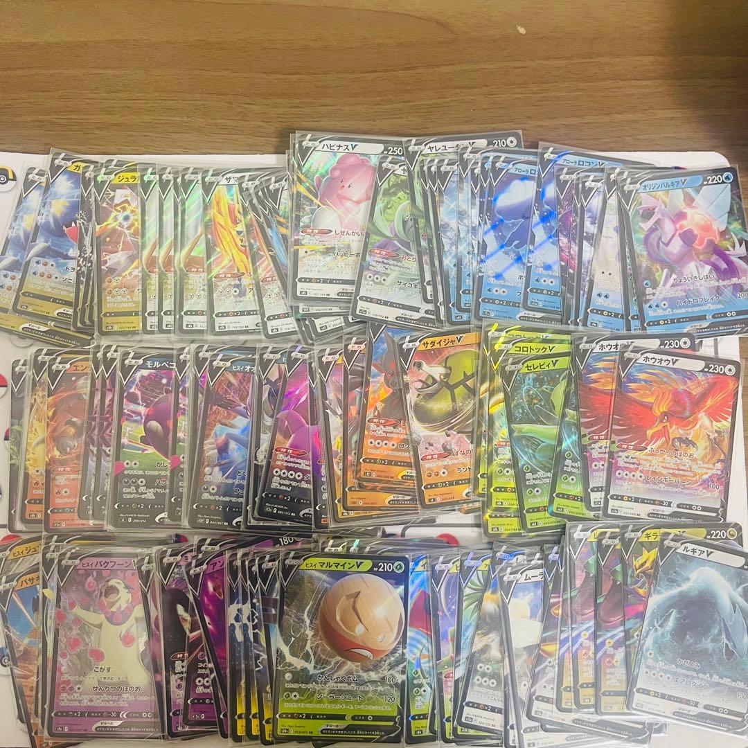 ポケモンカード　引退品　まとめ売り