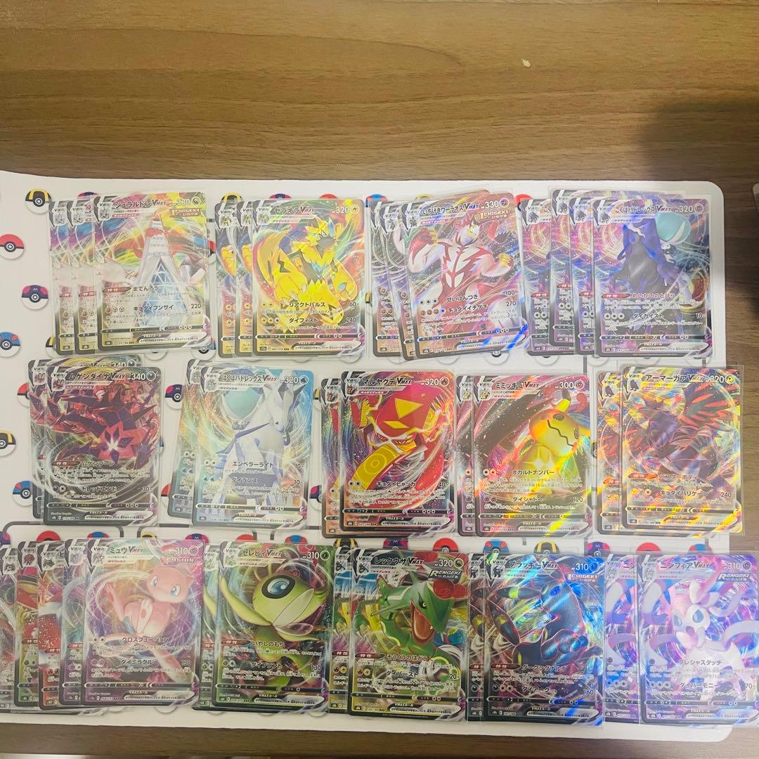 ポケモンカード　引退品　まとめ売り