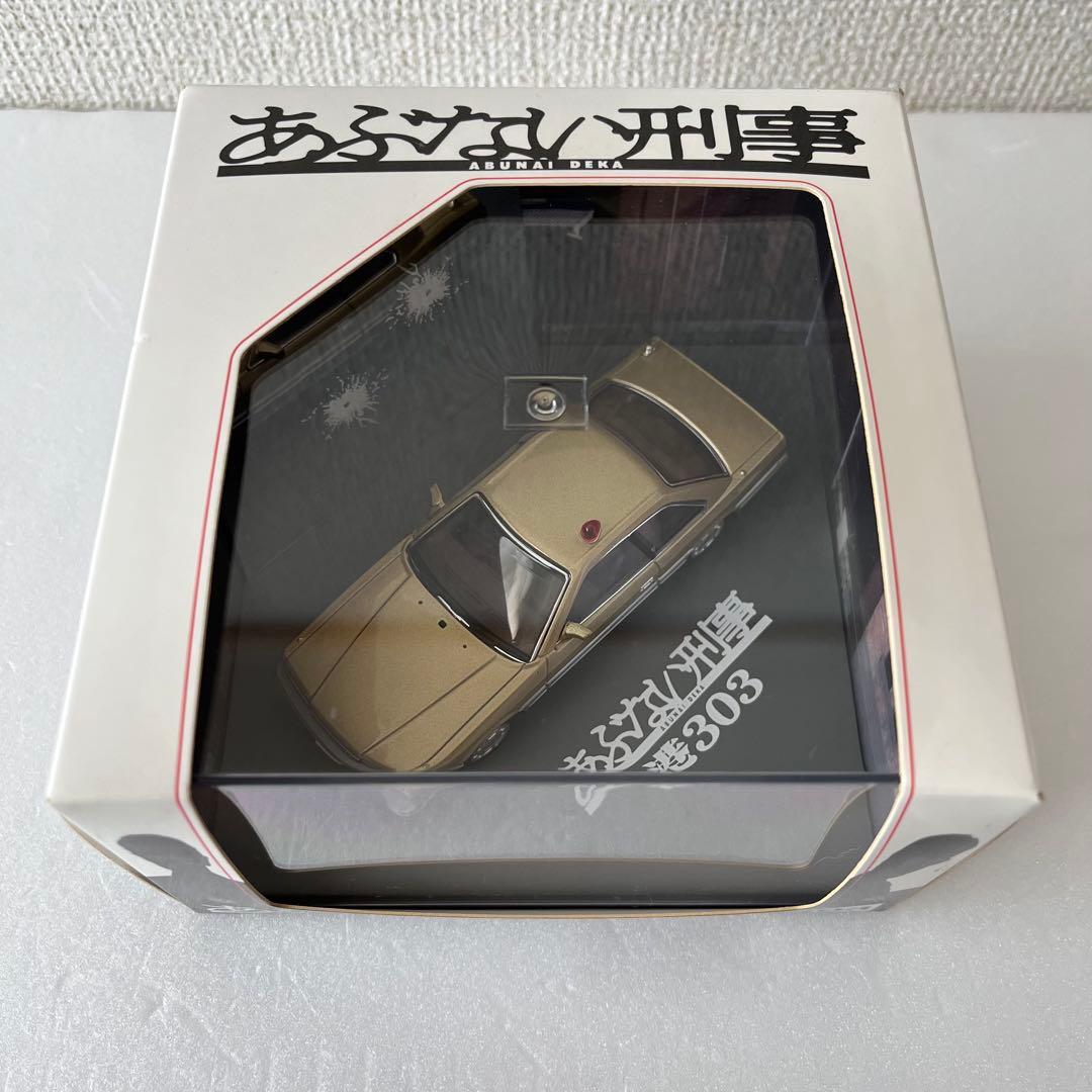 超希少　あぶない刑事 レパード　港303号　 覆面パトカー ツートンカラー