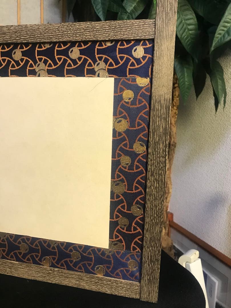 最終値下げ　風炉先屏風　茶道　手作り　茶道具　和室　工芸品　仕切りパーテーション