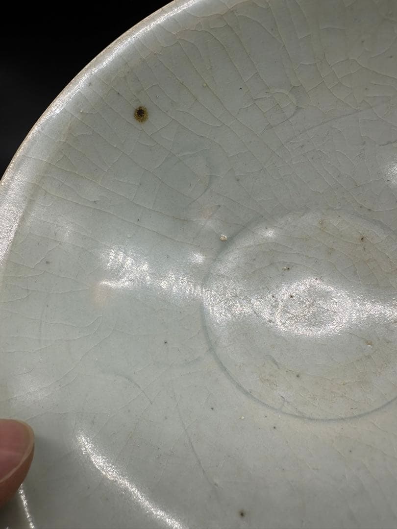 中国宋時代　青磁　碗　傷ない