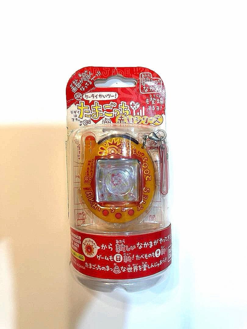 【新品未開封】祝ケータイかいツー！　たまごっち＋　赤いシリーズ　マジデおれんじ