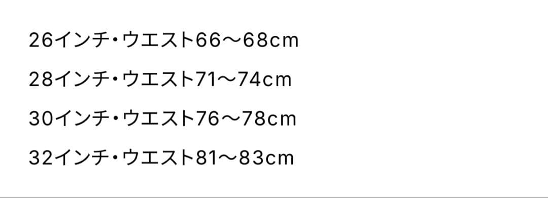 M.A.D SPORTS バンダナ柄　ボードショーツ