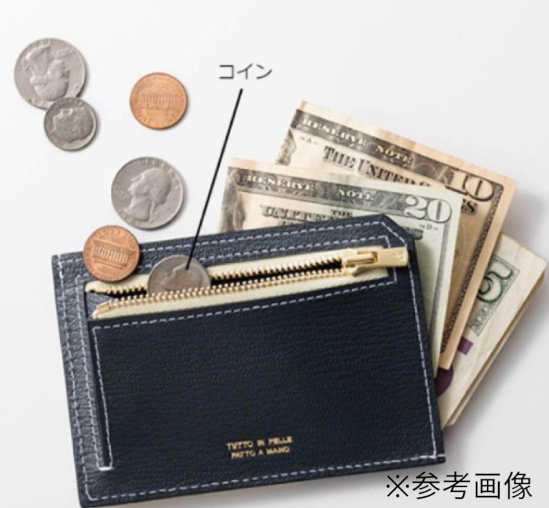 2303【限定 新品 定価3万円】ラルコバレーノ★スマートミニウォレット★財布★