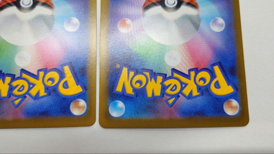 メガメガニウムex メガエンブオーex メガオーダイルex SAR仕様3枚セット