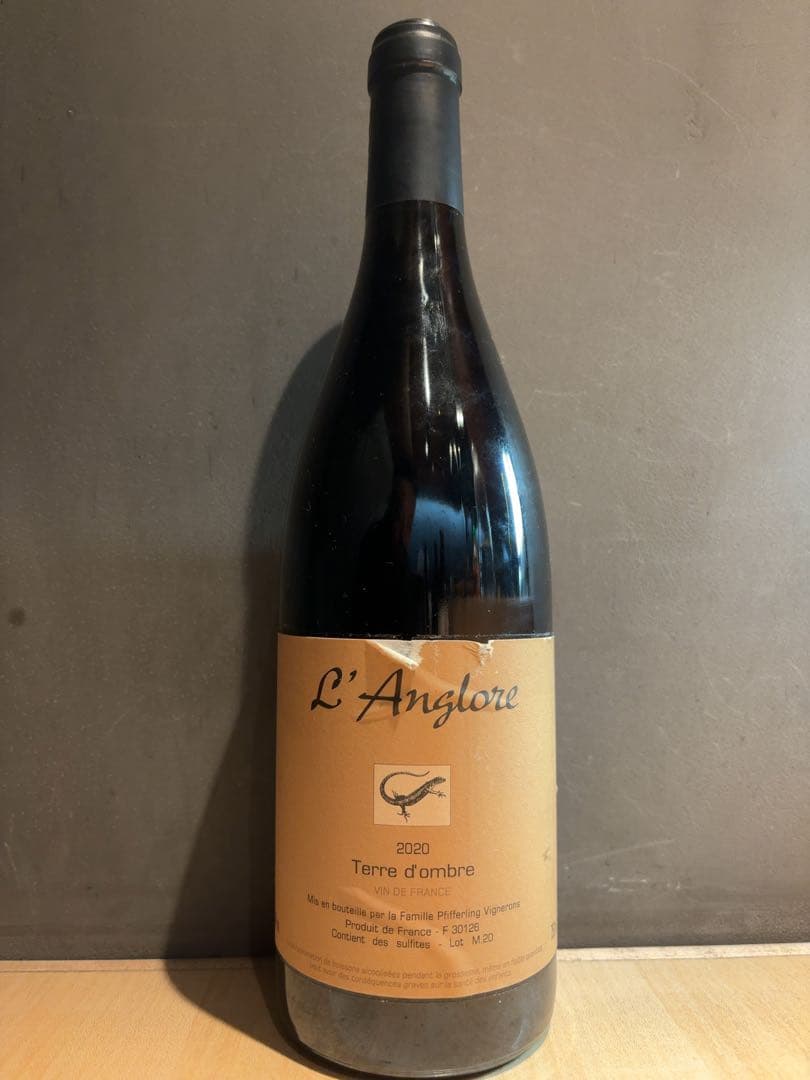 【赤ワイン】ラングロール テール・ドンブレ 2020 750ml