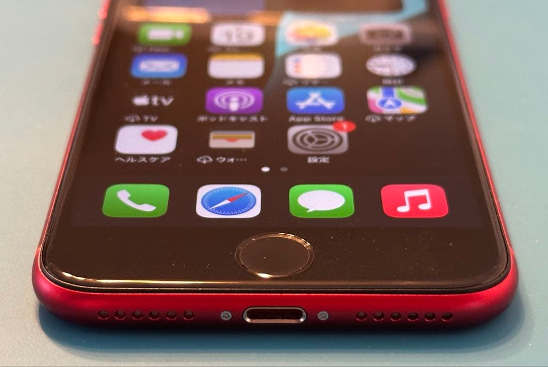 【極美品】iPhoneSE3 128GB SIMフリー バッテリー新品