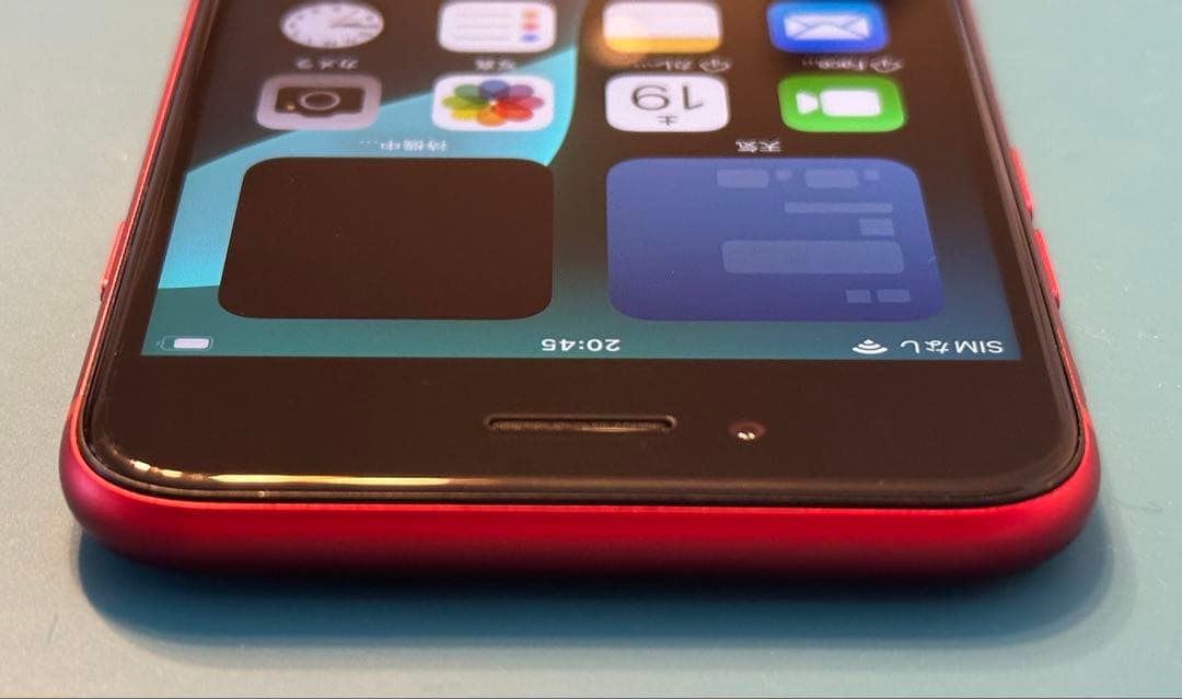 【極美品】iPhoneSE3 128GB SIMフリー バッテリー新品