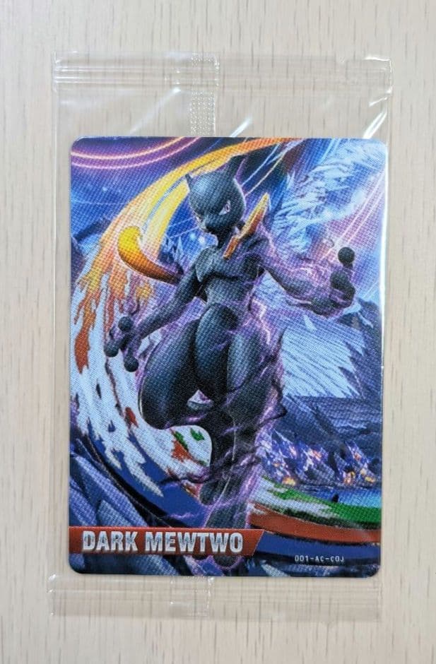 【美品】 ダークミュウツー ポッ拳 wiiu