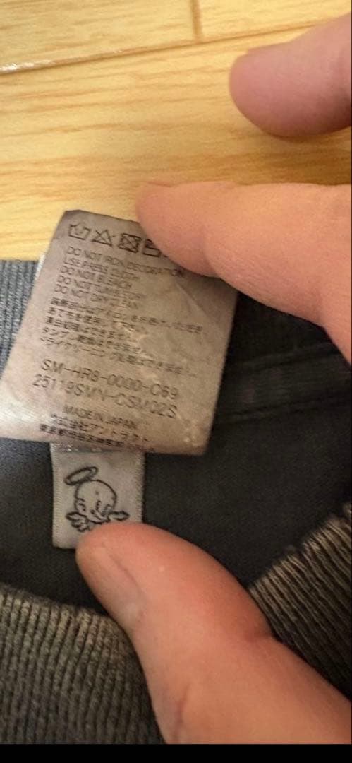 セントマイケル ネイバーフッド