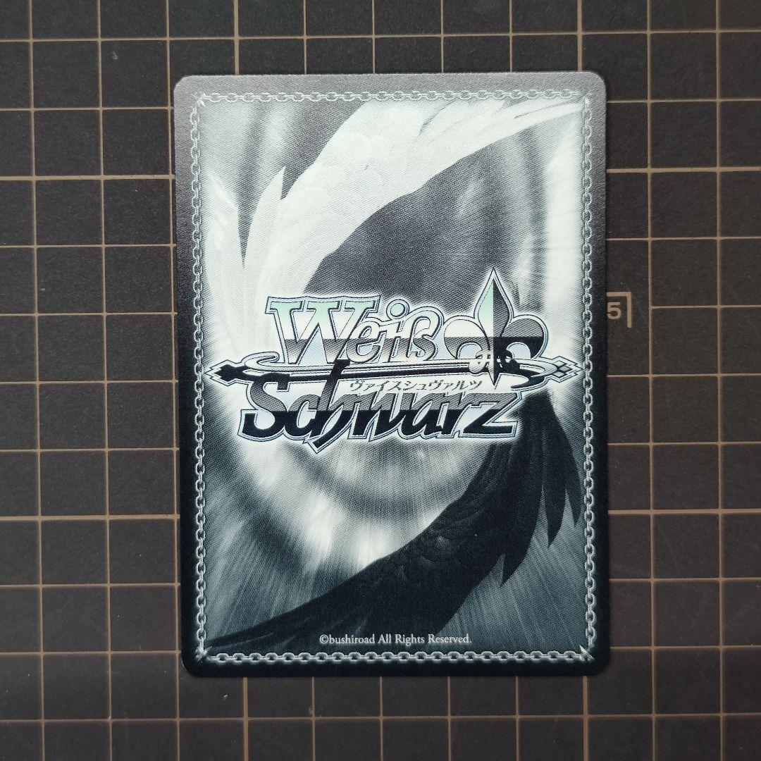 ヴァイスシュヴァルツ　彼女お借りします　理想の彼女　千鶴　sp サイン