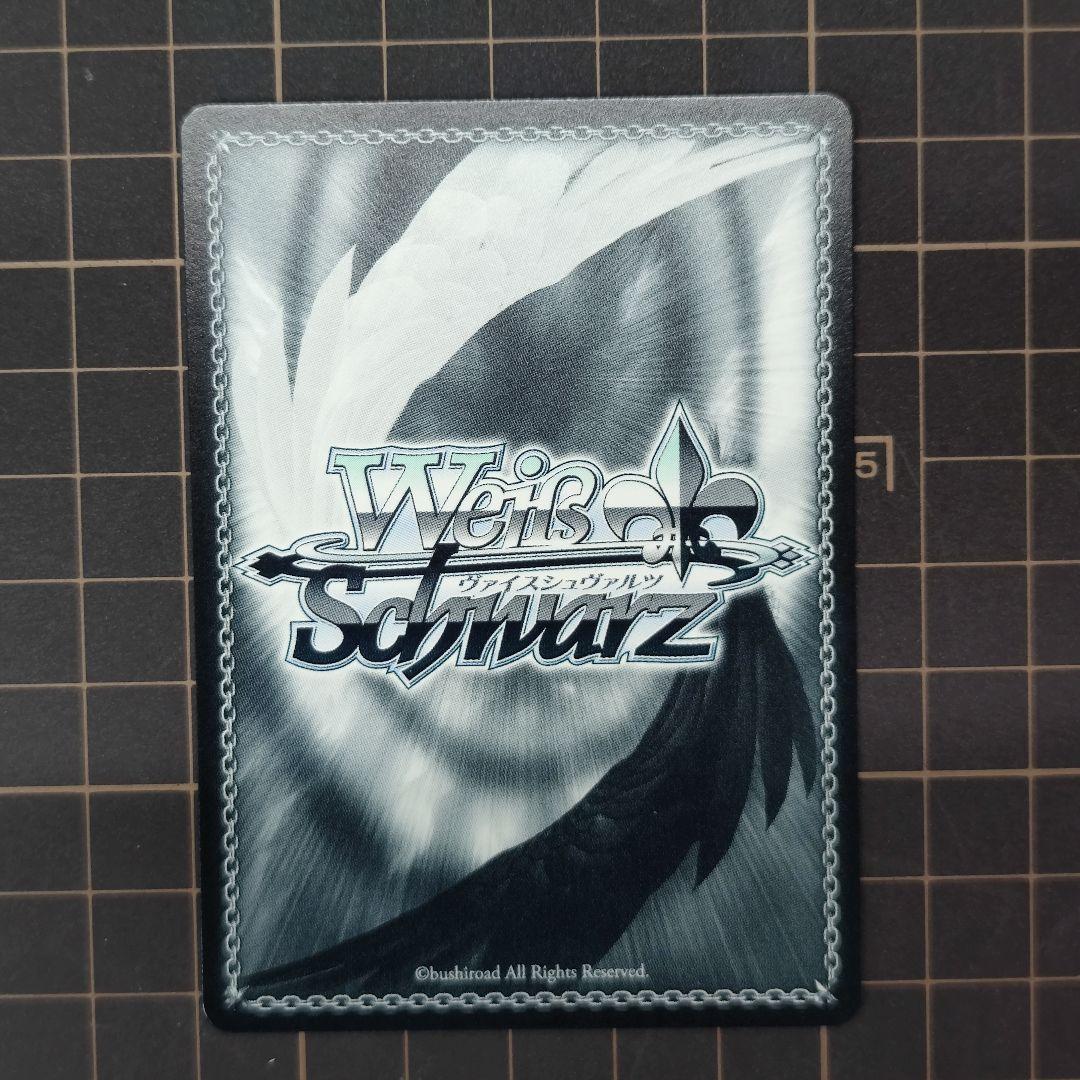 ヴァイスシュヴァルツ　彼女お借りします　理想の彼女　千鶴　sp サイン