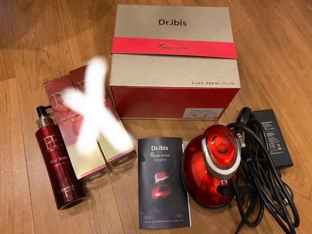 値下げしました！Dr.ibis Rouge second