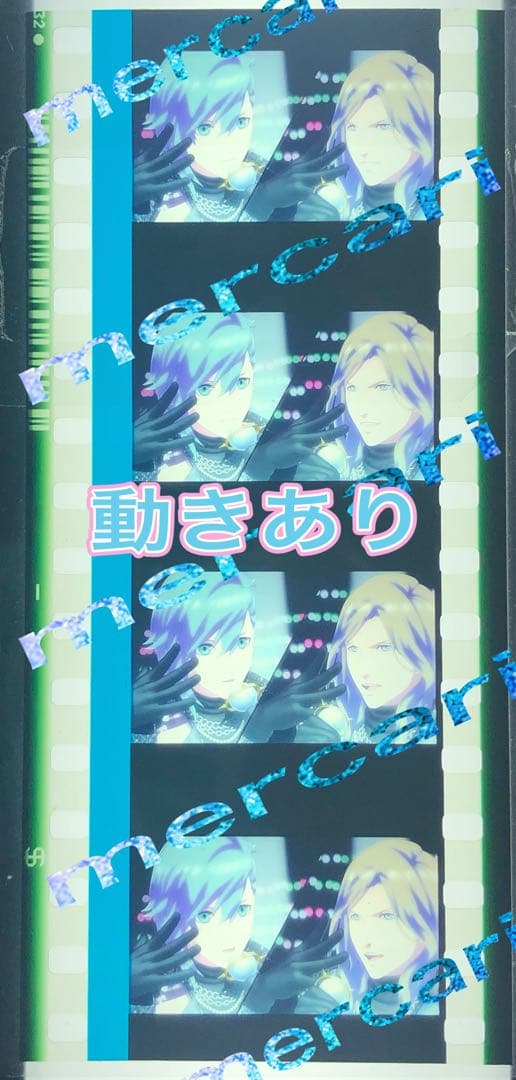 うたプリTABOO NIGHTXXXX タブナイ コマフィルム　タブキス　デレラ