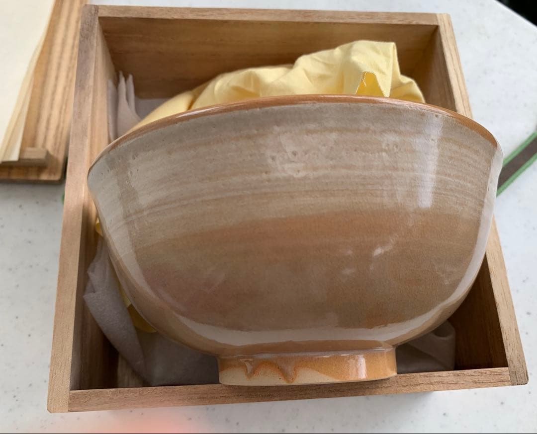 萩焼　深川窯　鉢　無形文化財保持者　十二代　田原陶兵衛　造　共箱　共布　在銘