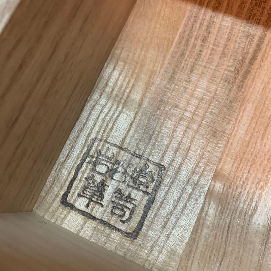 岩谷堂箪笥 岩手県 仏壇 ダークウッド 2扉 1台座 1引き出し 箪笥 重厚感