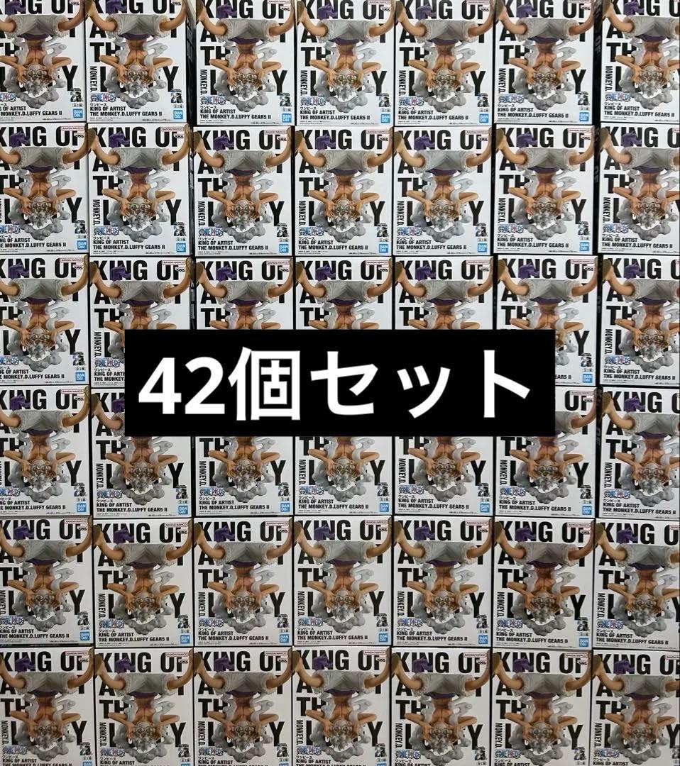 ワンピース KING OF ARTIST ルフィ ギア5 フィギュア