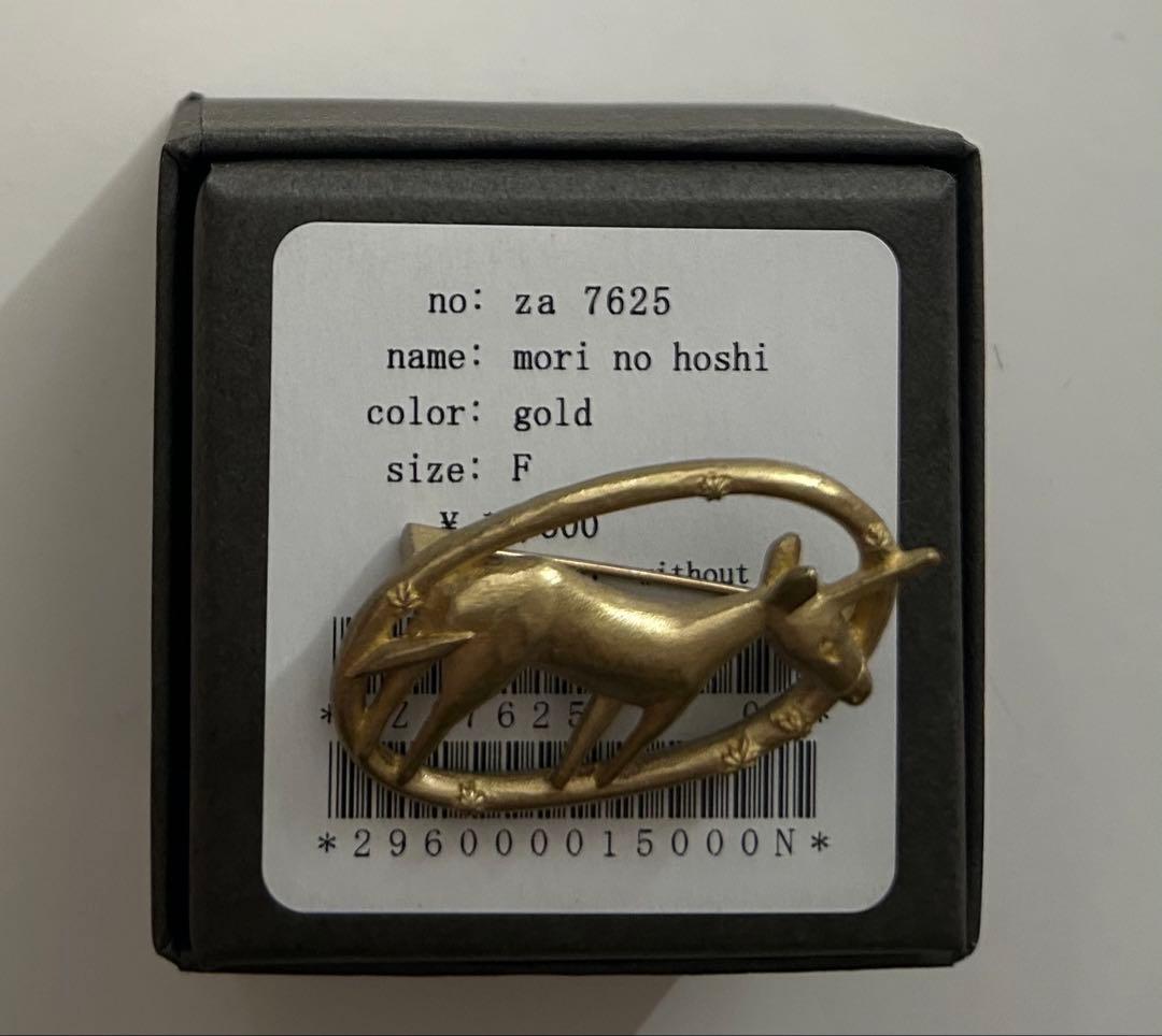 ★レア★ ミナペルホネン mina perhonen 正規品ブローチ　未使用