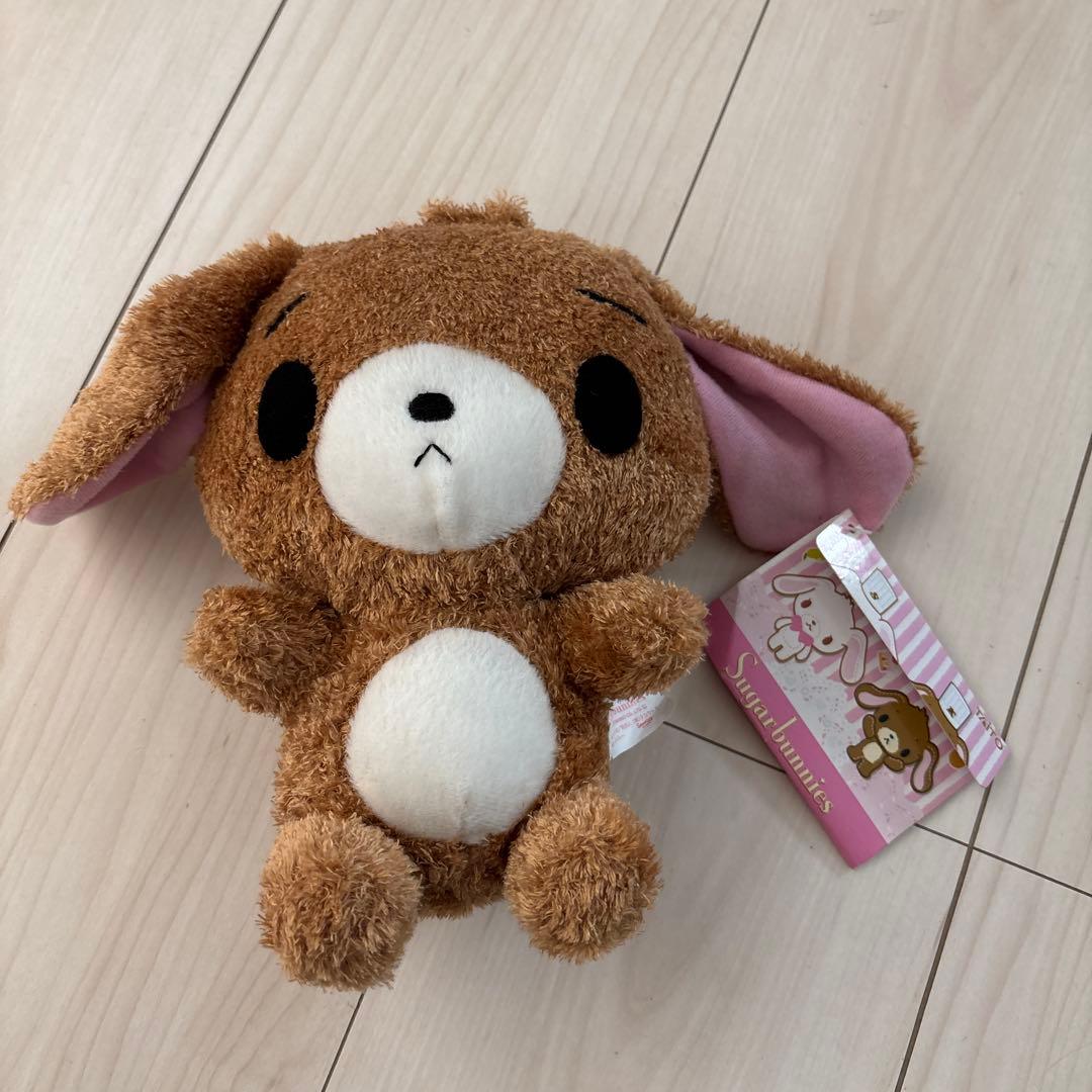 シュガーバニーズ ハートギフトぬいぐるみ くろうさ