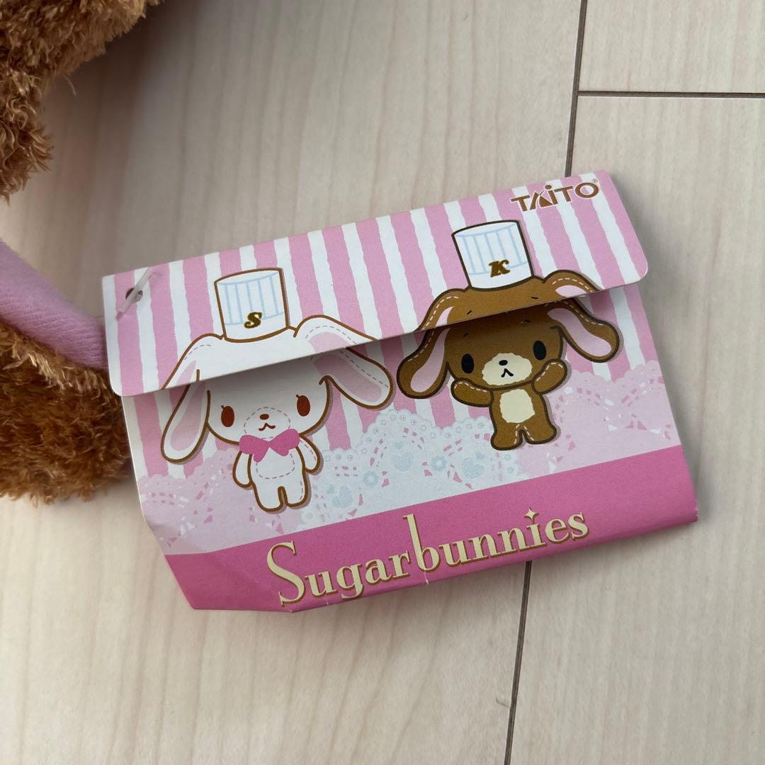 シュガーバニーズ ハートギフトぬいぐるみ くろうさ