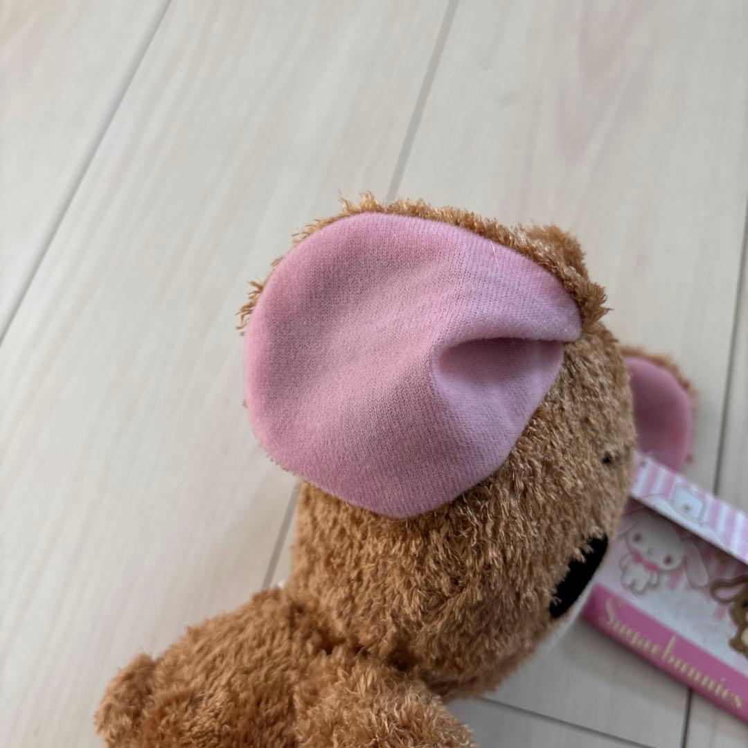 シュガーバニーズ ハートギフトぬいぐるみ くろうさ