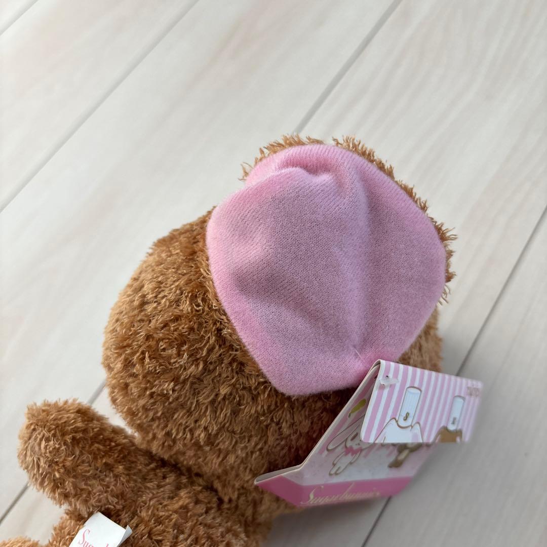 シュガーバニーズ ハートギフトぬいぐるみ くろうさ