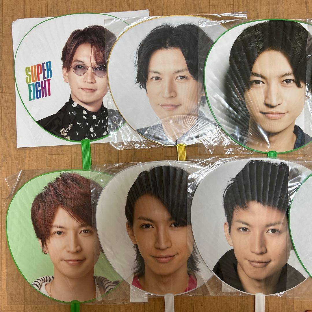 大倉忠義　グッズセット