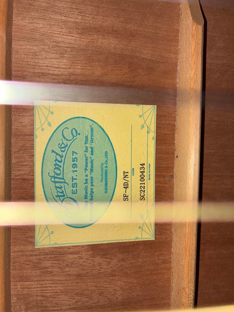 Stafford SF-4D エレアコ