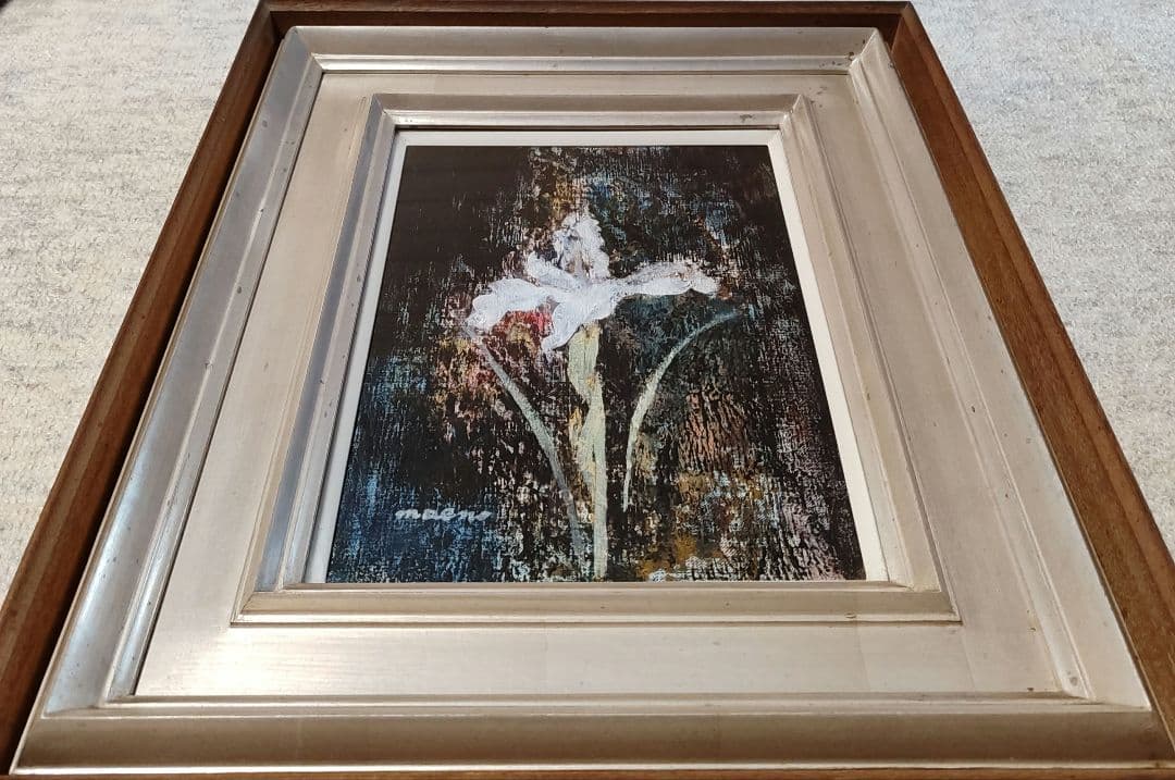 アヤメ　油彩画　F4