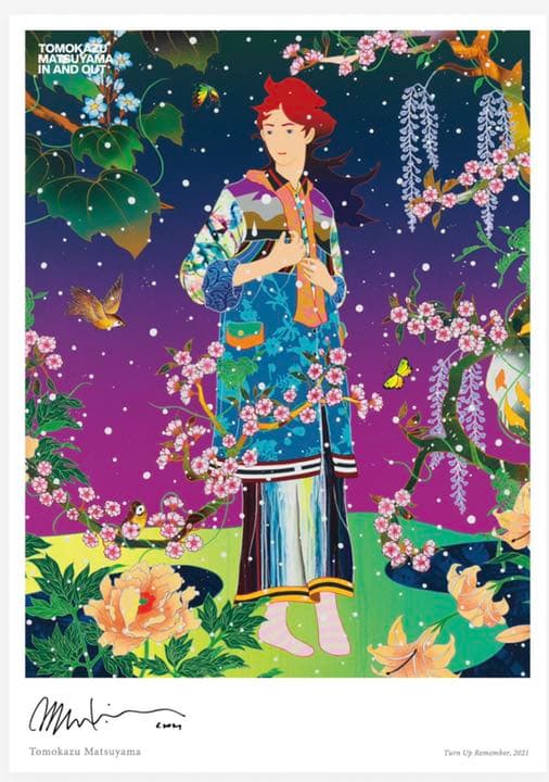 松山智一サイン入りポスター「Turn Up Remember, 2021」