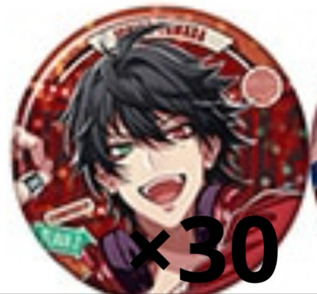 ヒプマイ 山田一郎 flava2 缶バッジ 30個セット