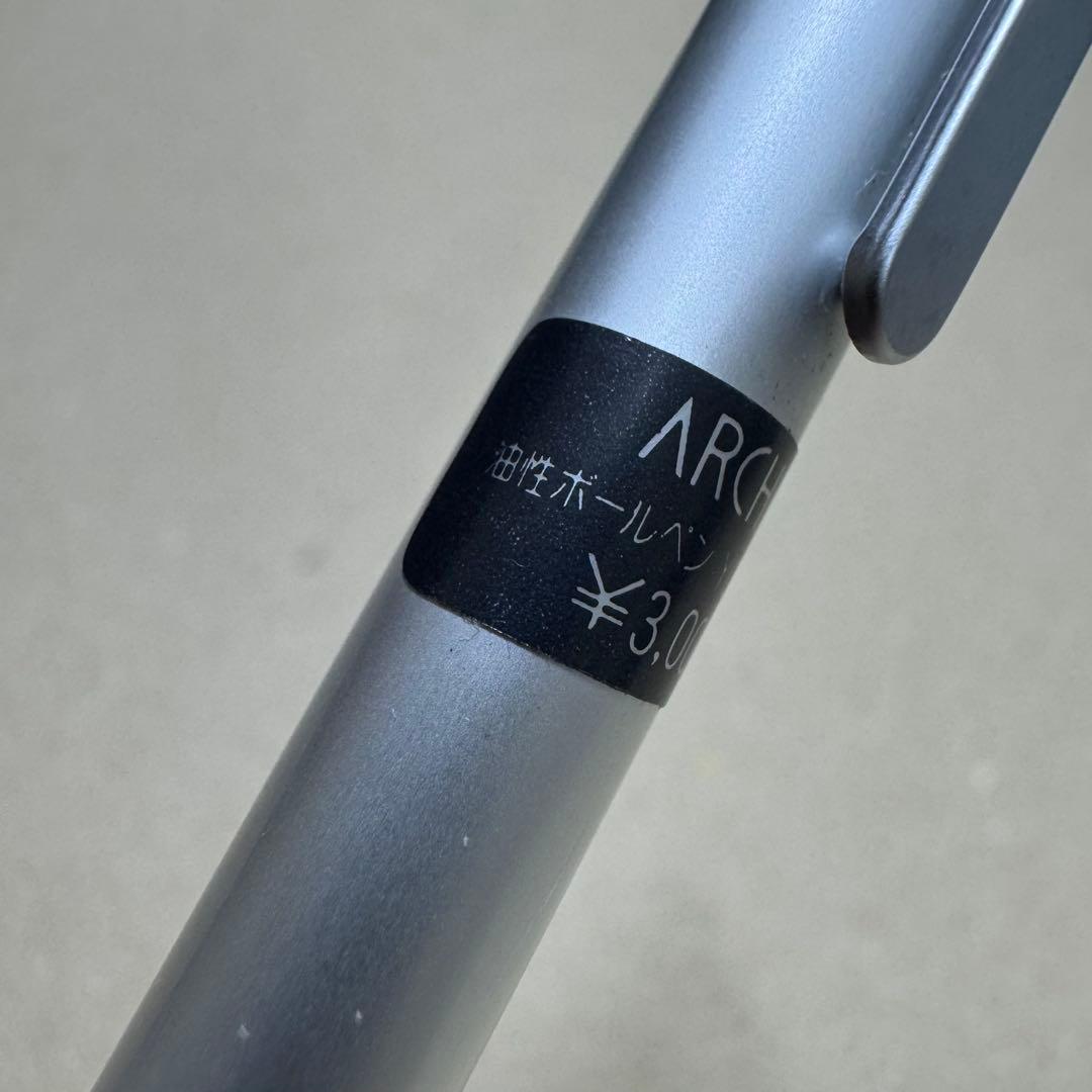 新品 廃盤 サクラ ARCHI アーキ ボールペン シルバー YOBC3000