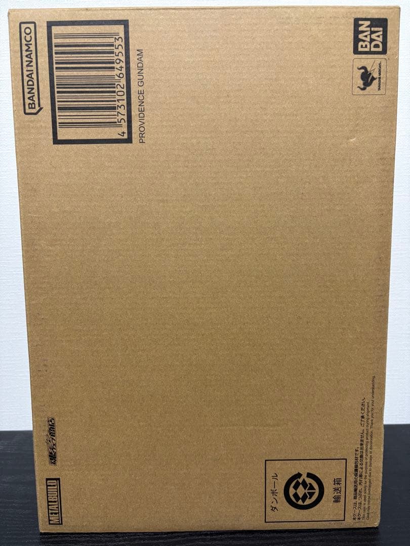 【破損あり】L BUILD メタルビルド プロヴィデンスガンダム