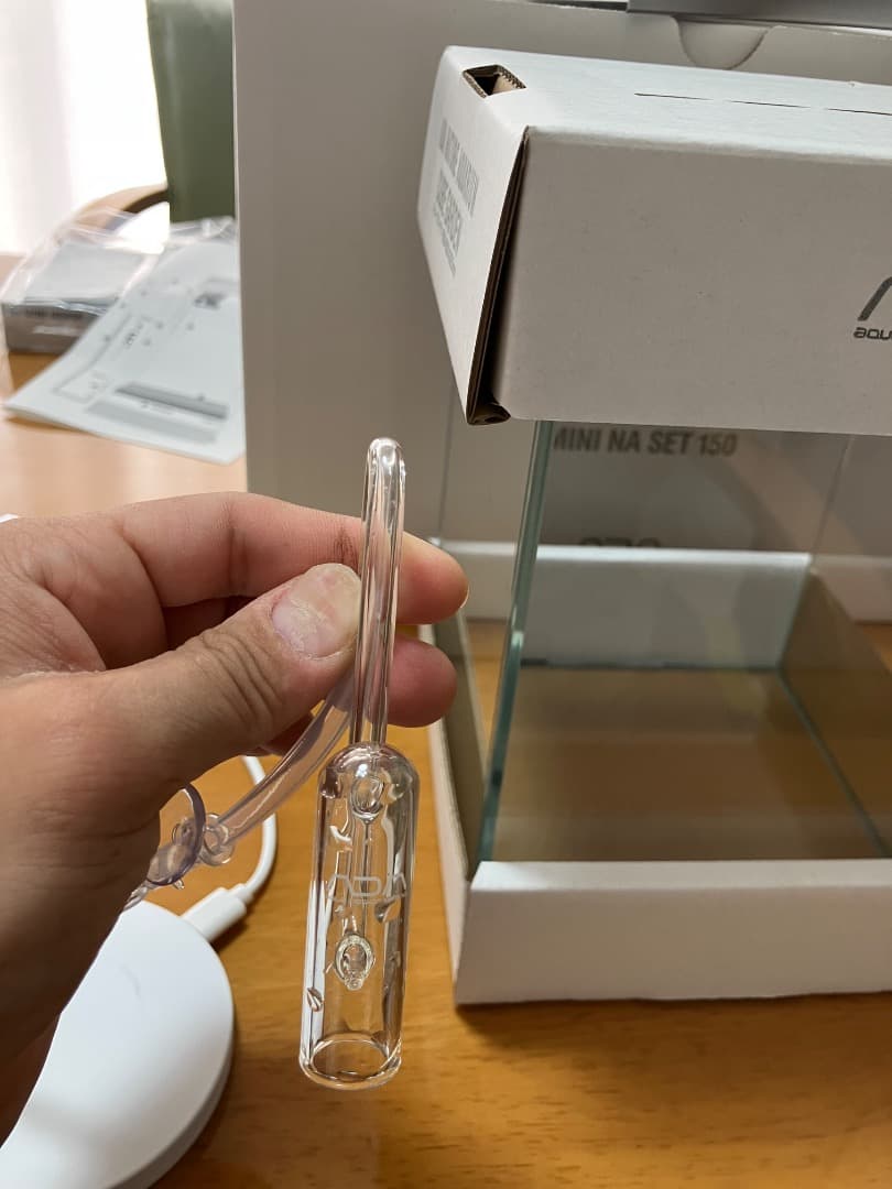 ライト・照明器具 ADA NATURE AQUARIUM MINI NA SET 50