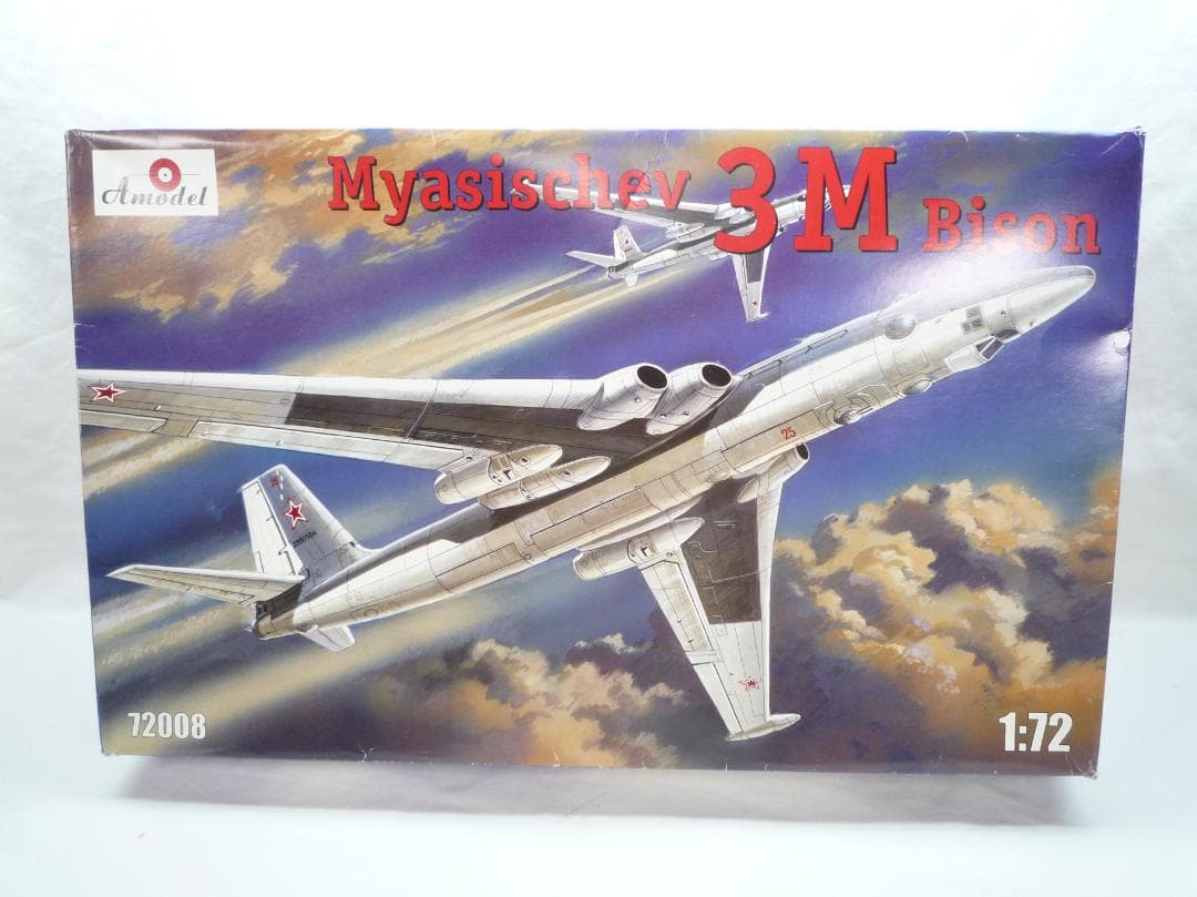 Myasishchev 3M Bison 1:72 プラモデル 72008