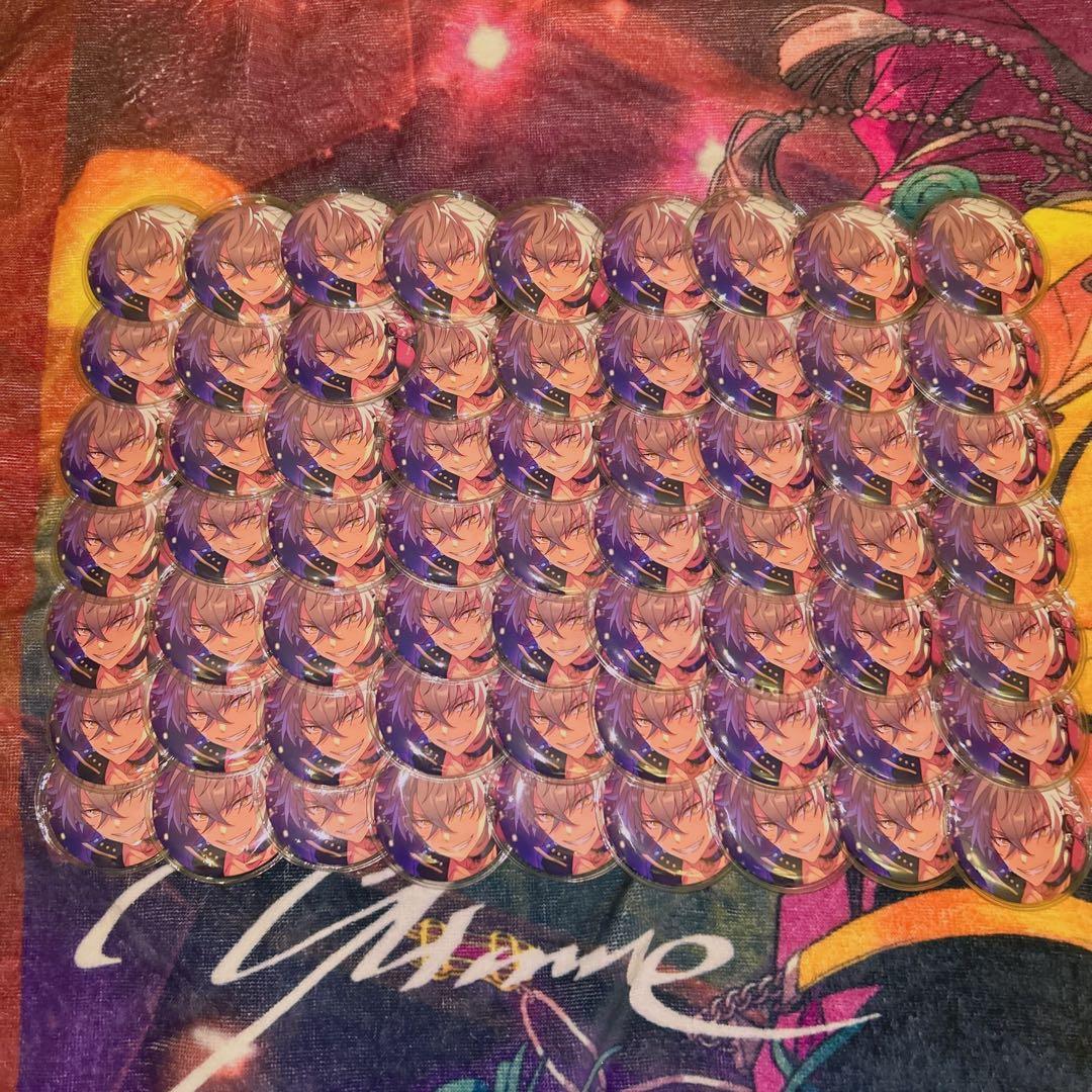 大神晃牙　缶バッジ