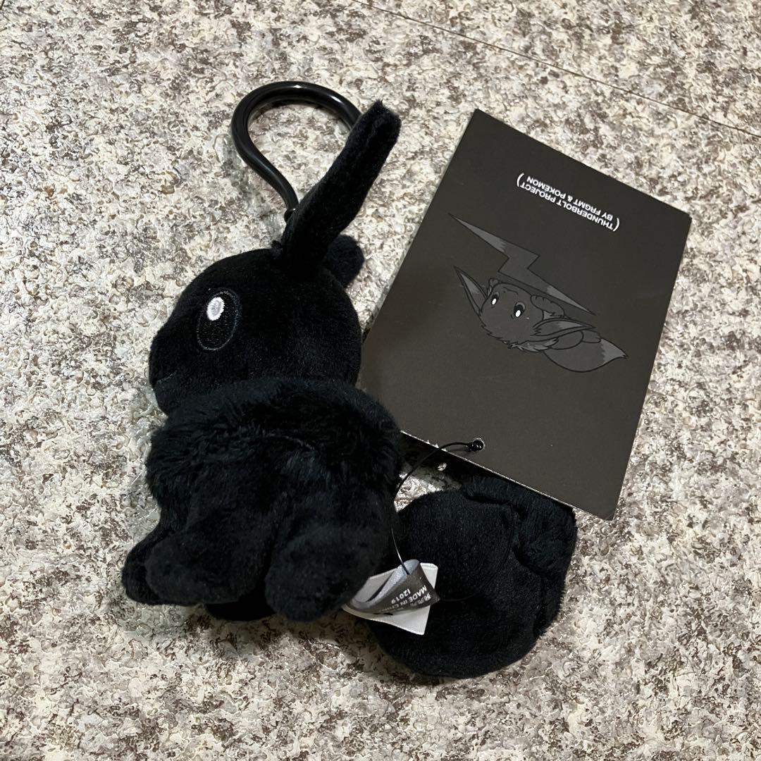 イーブイ FRAGMENT THUNDERBOLT PROJECT ぬいぐるみ