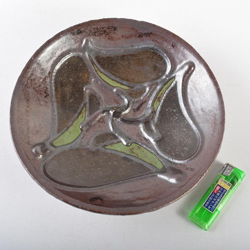 l-wap　河井博次作　鐵飴緑釉筒描皿　飾皿　河井紅苑識箱　V　R6070