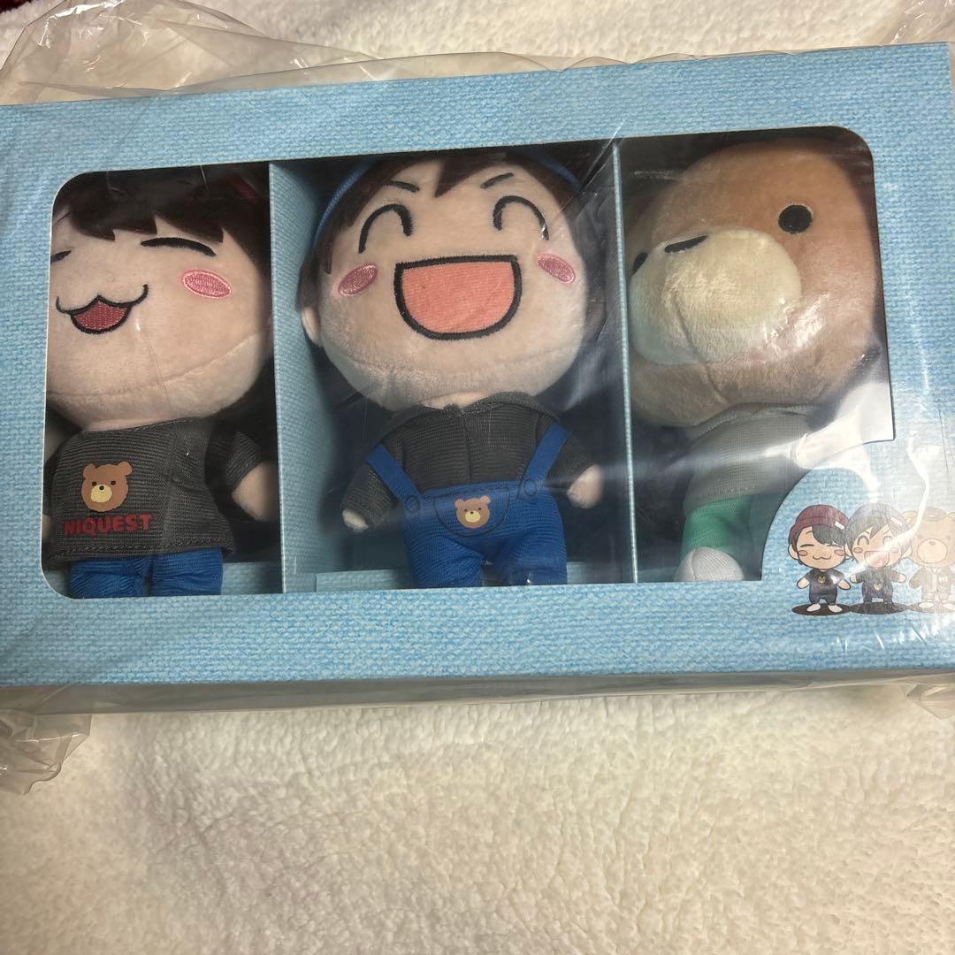 にしやましたねだ ぬいぐるみ