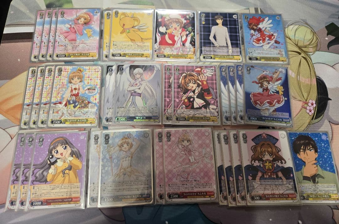 ヴァイスシュヴァルツ　カードキャプターさくら8枝デッキ