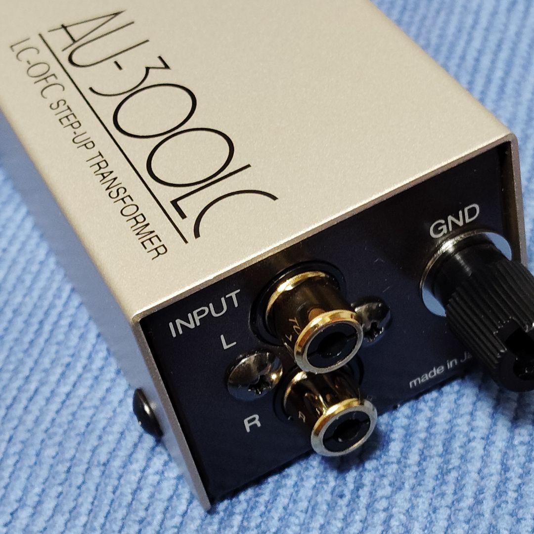 DENON AU-300LC MC用トランス DL-103などに最適なトランス