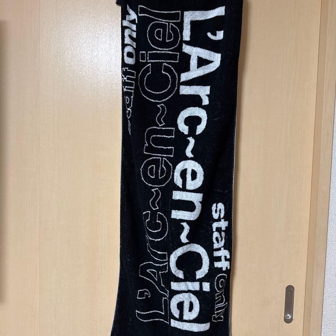 スタッフ タオル 96年あたり ラルク L'Arc 非売品