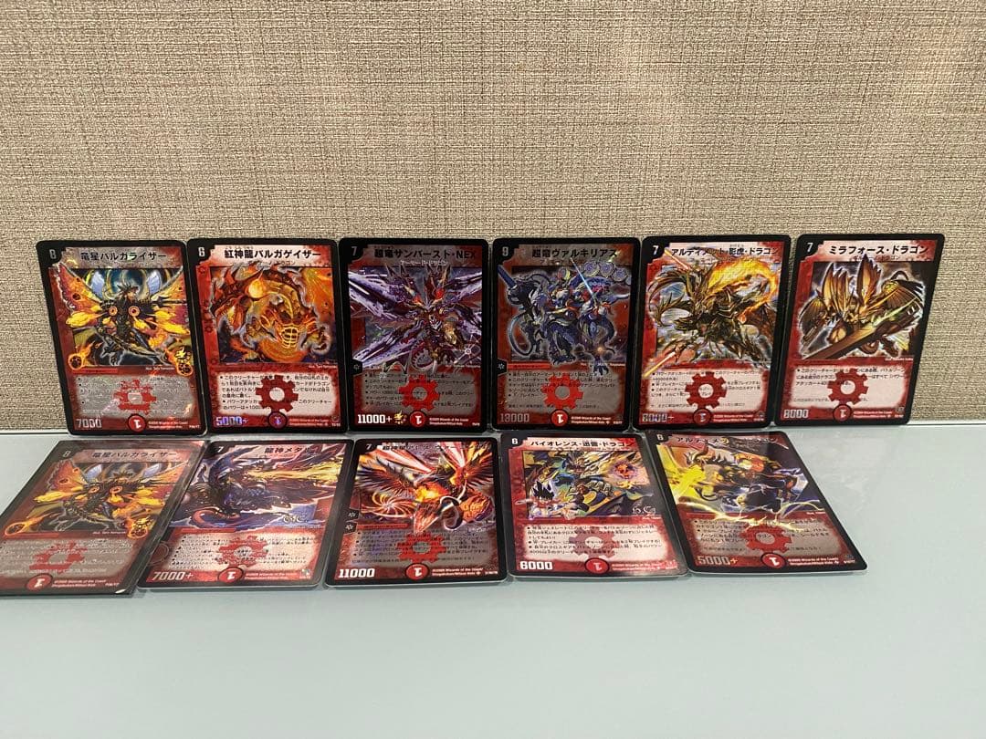 デュエルマスターズ　まとめ売り