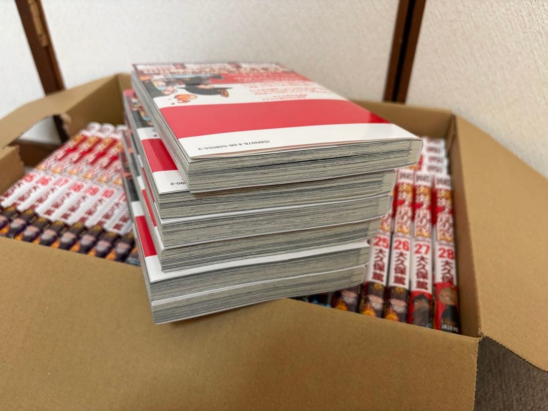 【美品】炎炎ノ消防隊 全巻セット