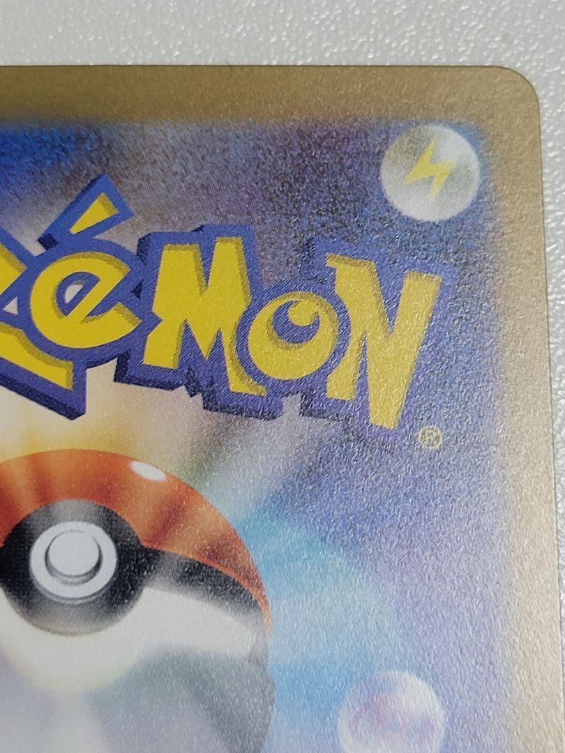 ミモザ SAR SV1V バイオレットex 105/078