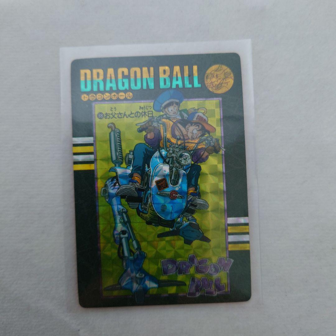 ドラゴンボール カード 4枚セット