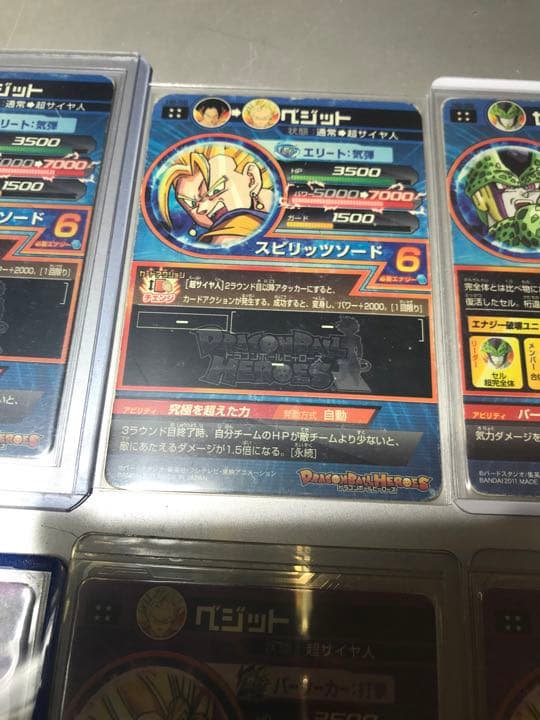 ドラゴンボールヒーローズ　旧弾　８枚セット　ローダー付き