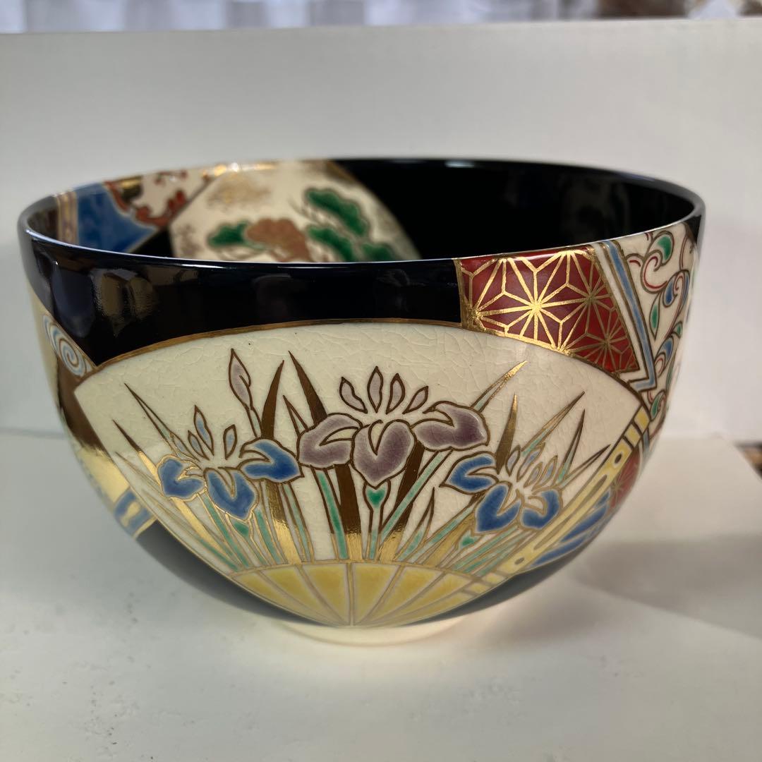 茶道具　高橋道八　黒釉『扇面』　茶盌